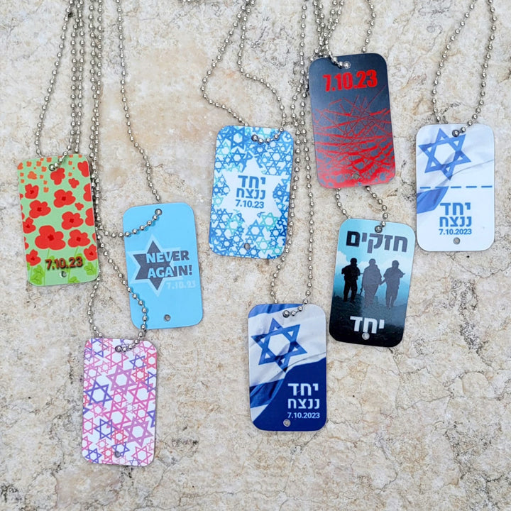 army-dog tag-shattering red-together-october-irit-luvaton